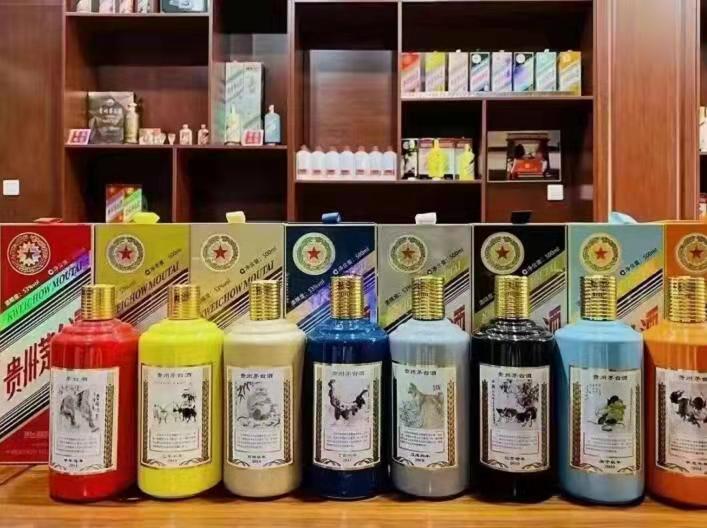 芮城名酒鉴定部分方法